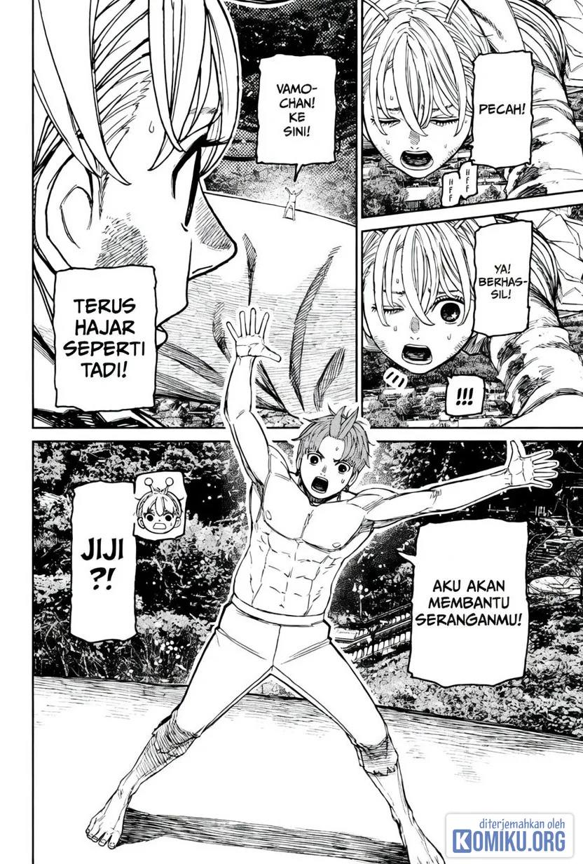 Halaman 12