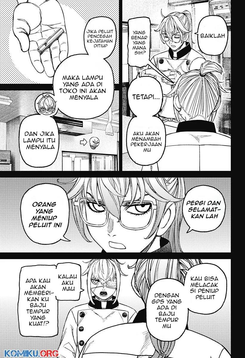 Halaman 12