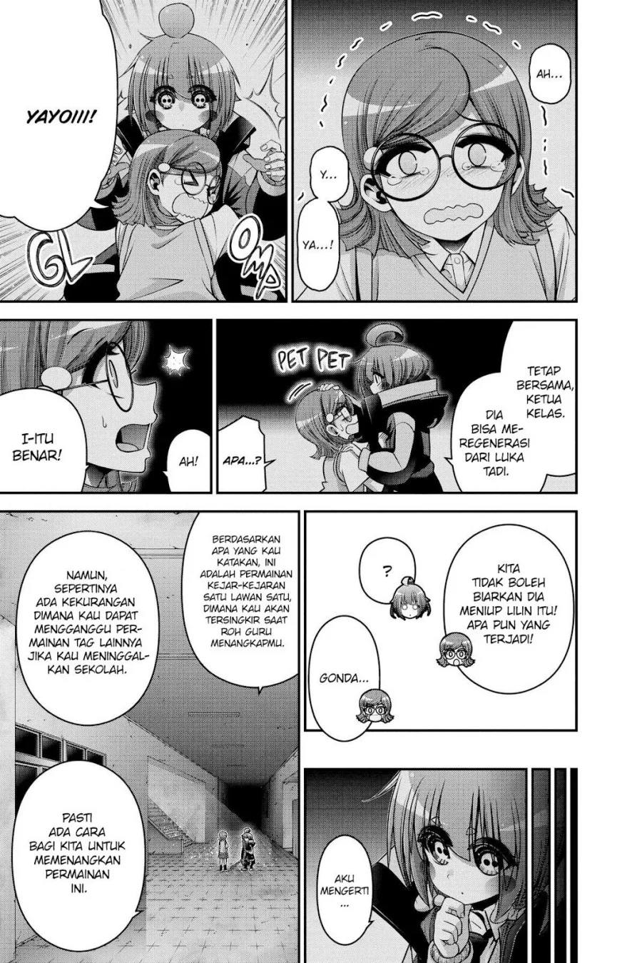 Halaman 32