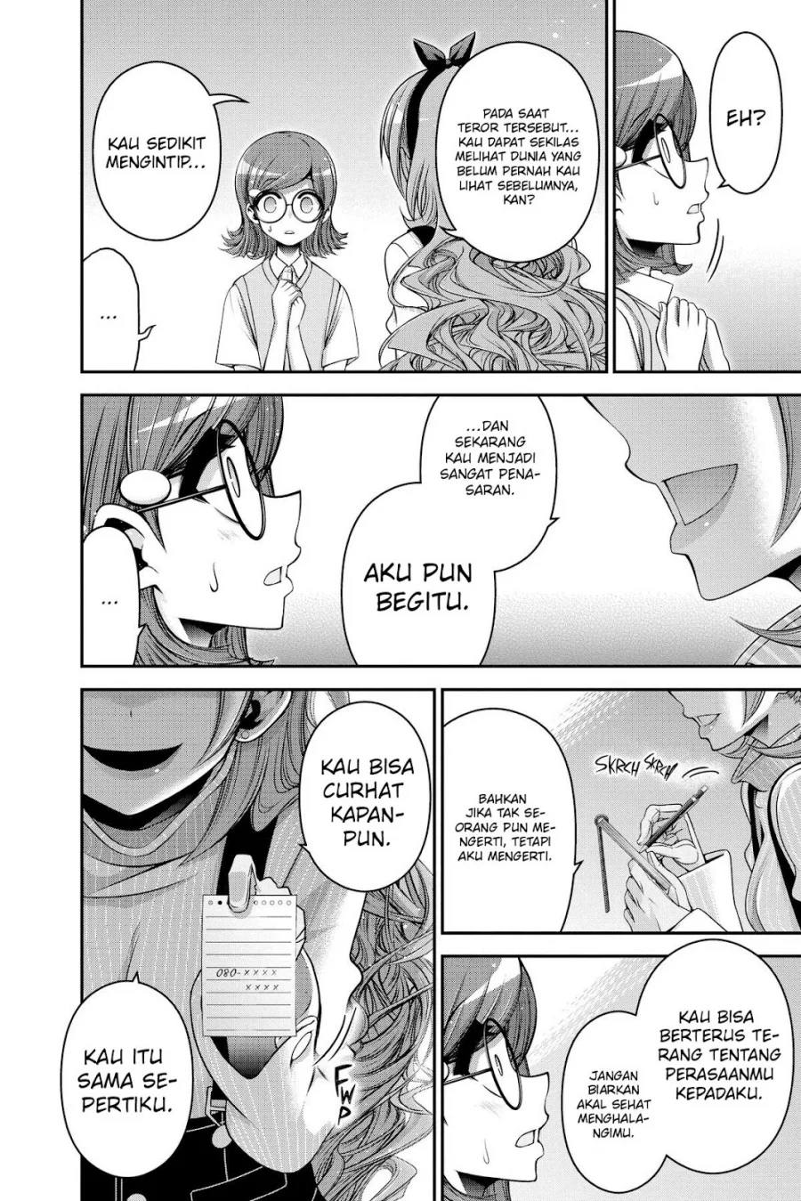 Halaman 24