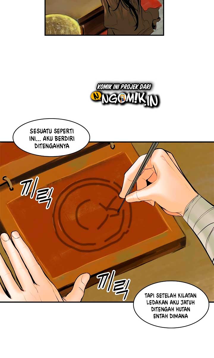 Halaman 47