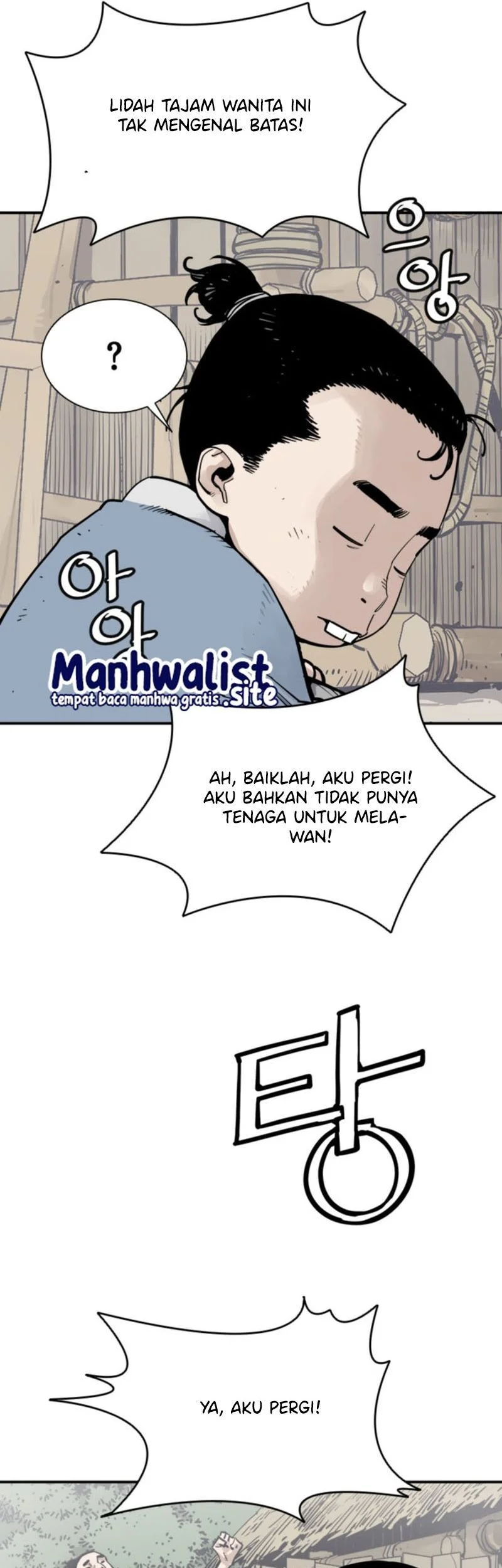 Halaman 25