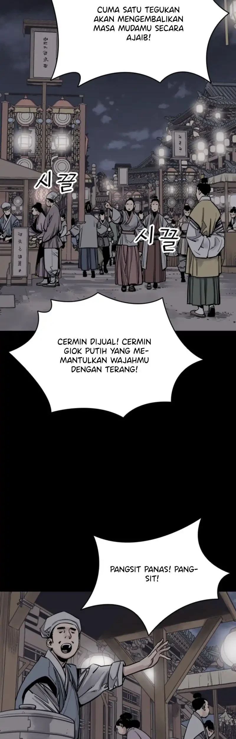 Halaman 2