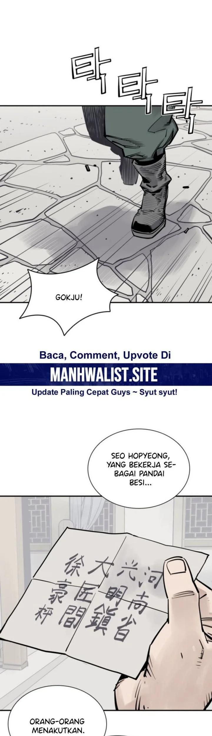 Halaman 38