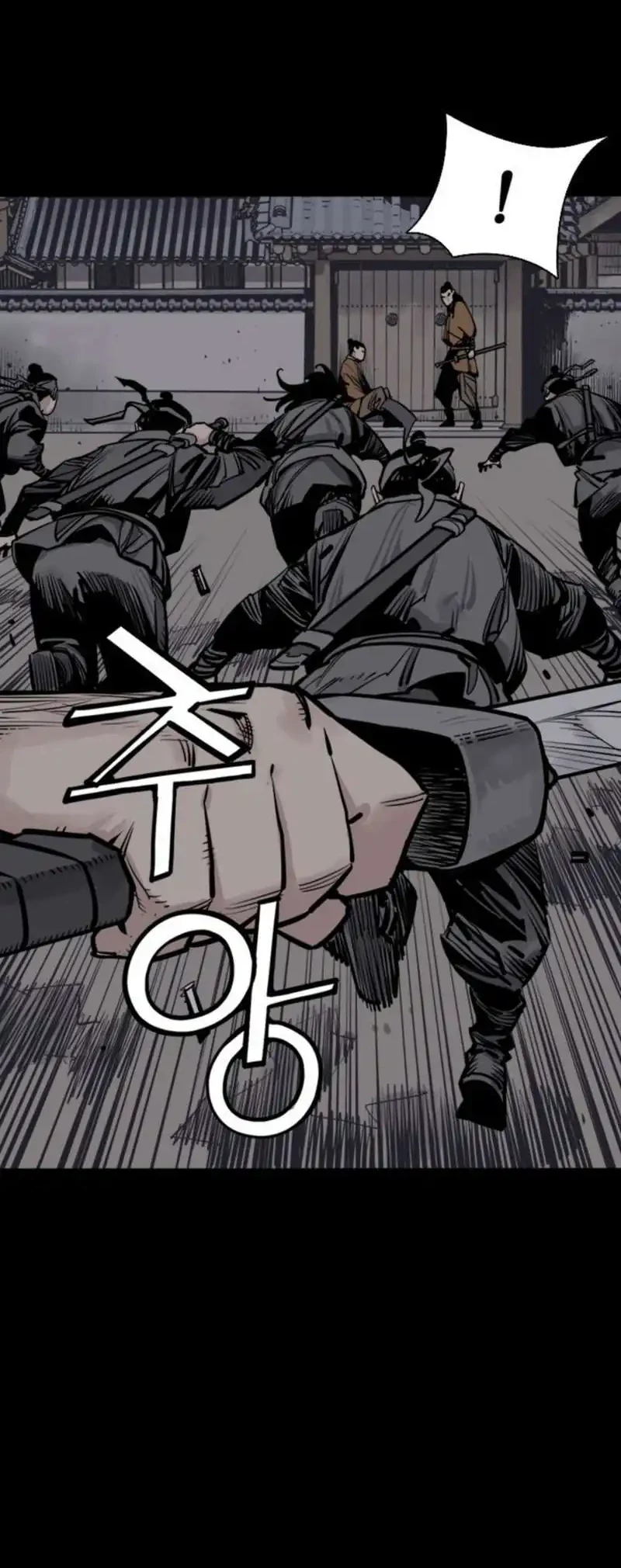 Halaman 46