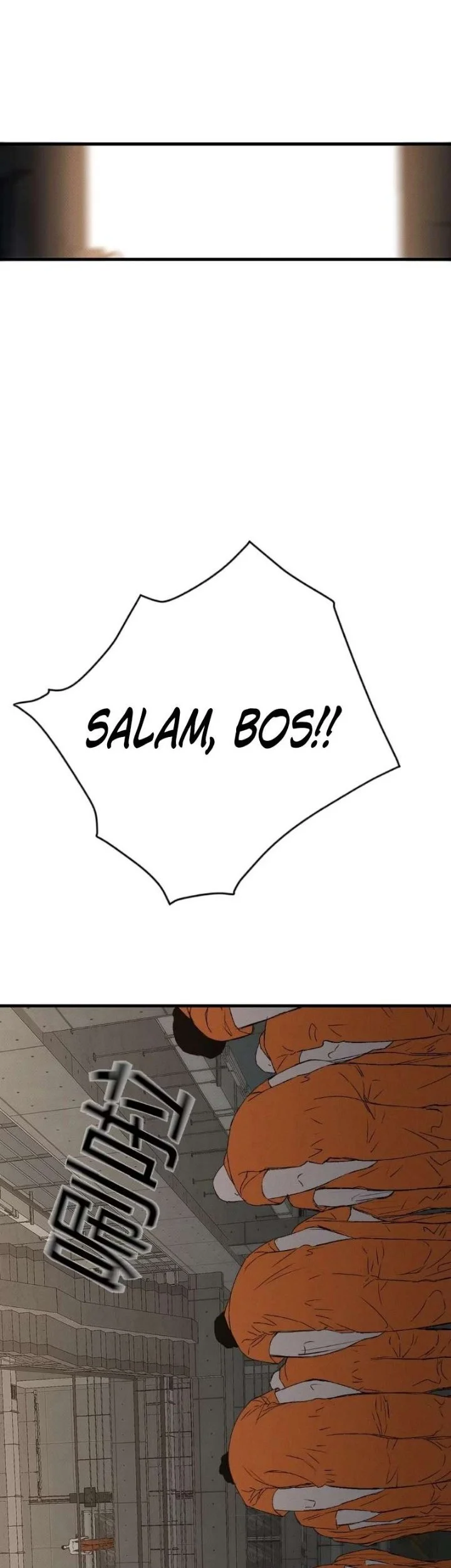 Halaman 78