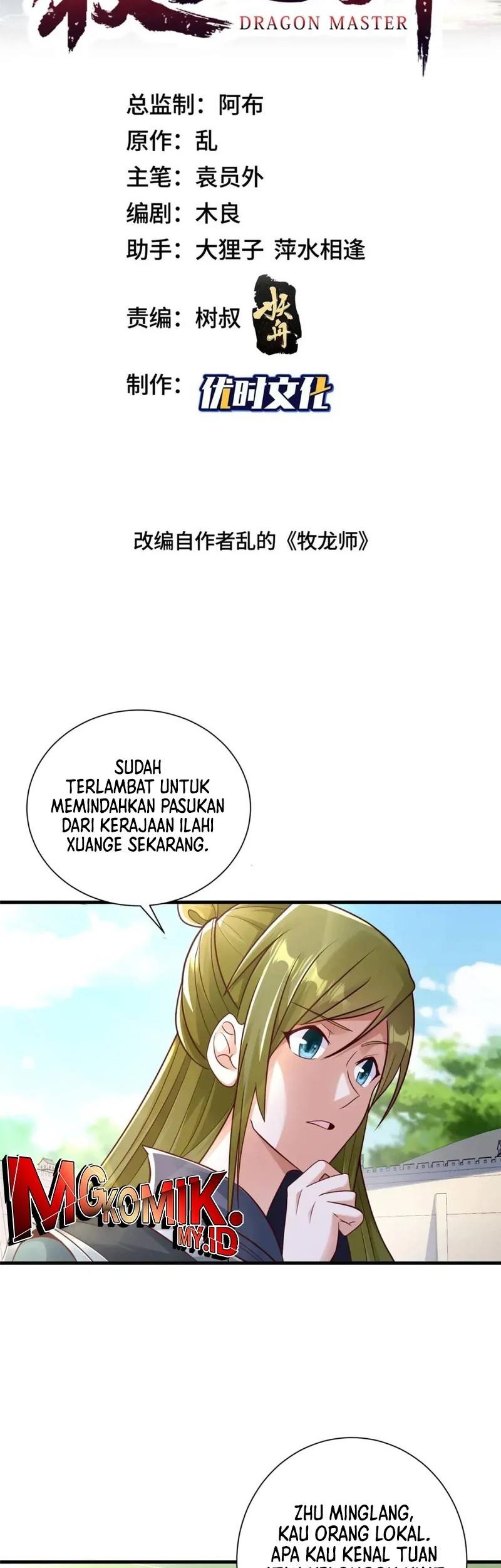 Halaman 2