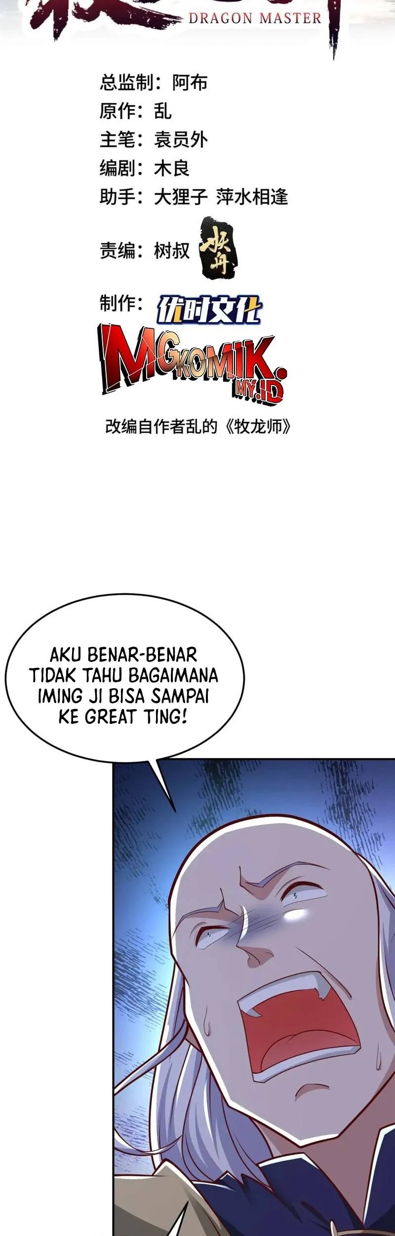 Halaman 2