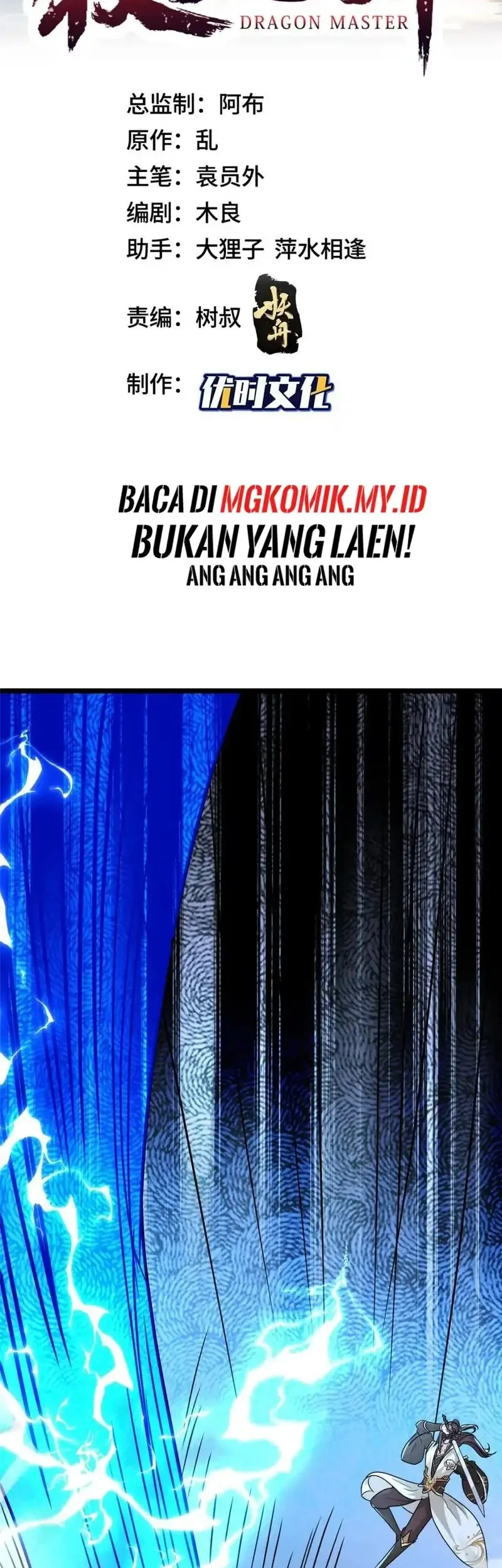 Halaman 2