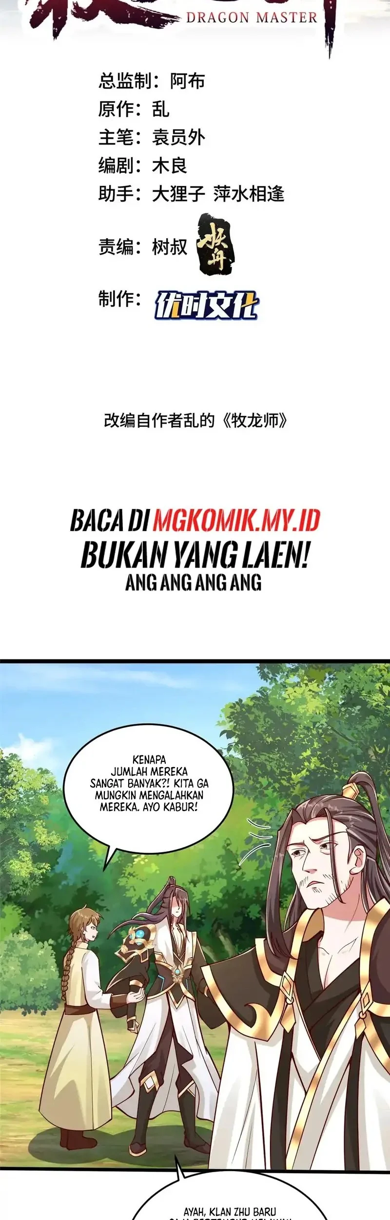 Halaman 2