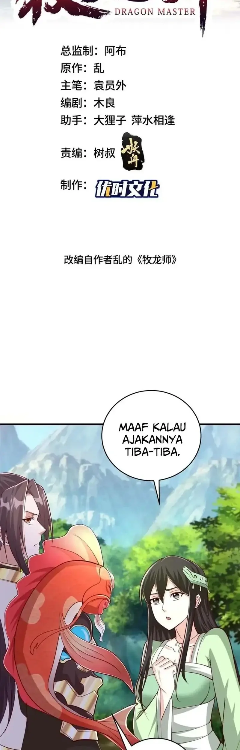 Halaman 2