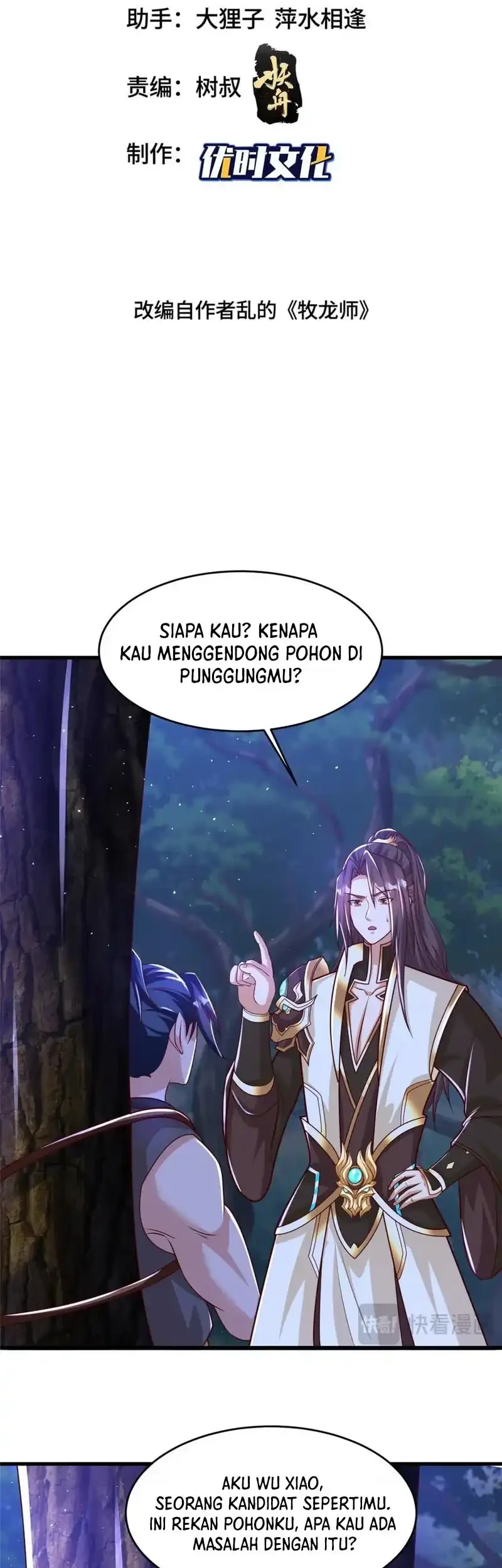 Halaman 3