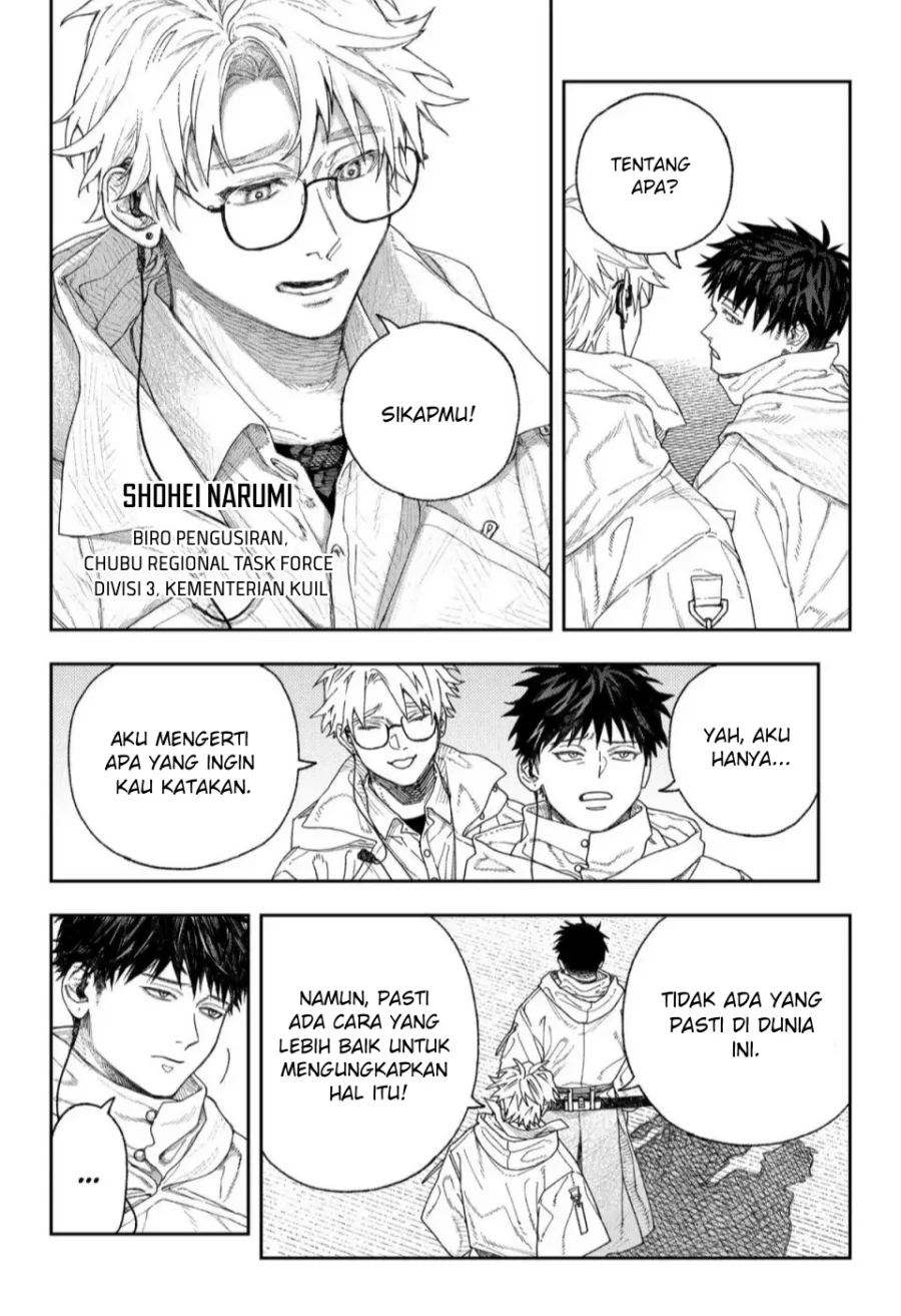 Halaman 24