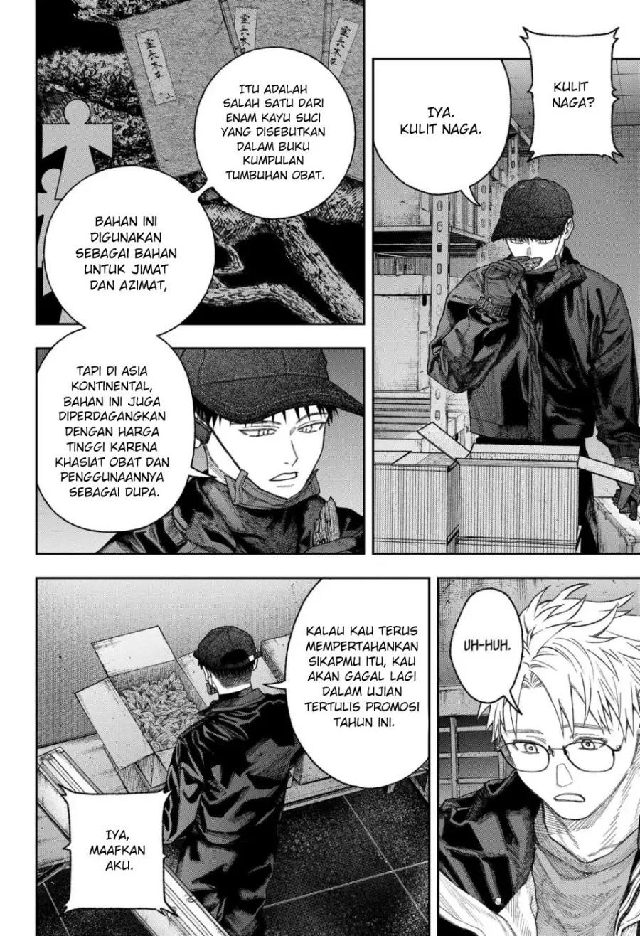 Halaman 62