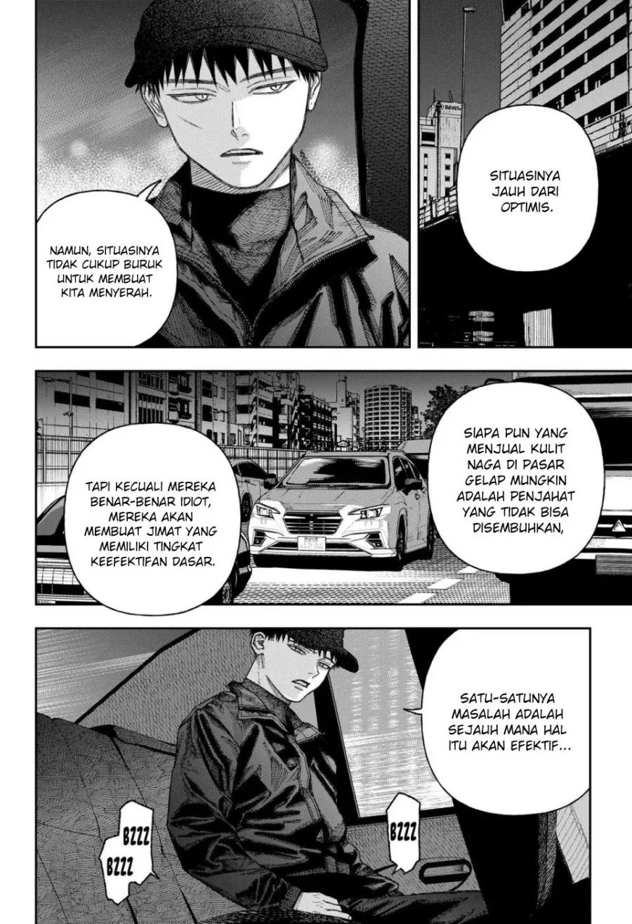Halaman 84