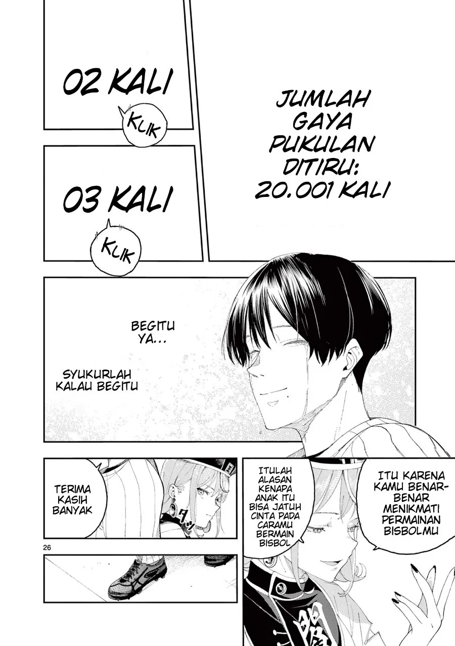 Halaman 26