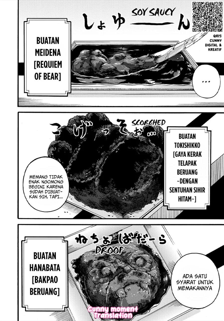 Halaman 26