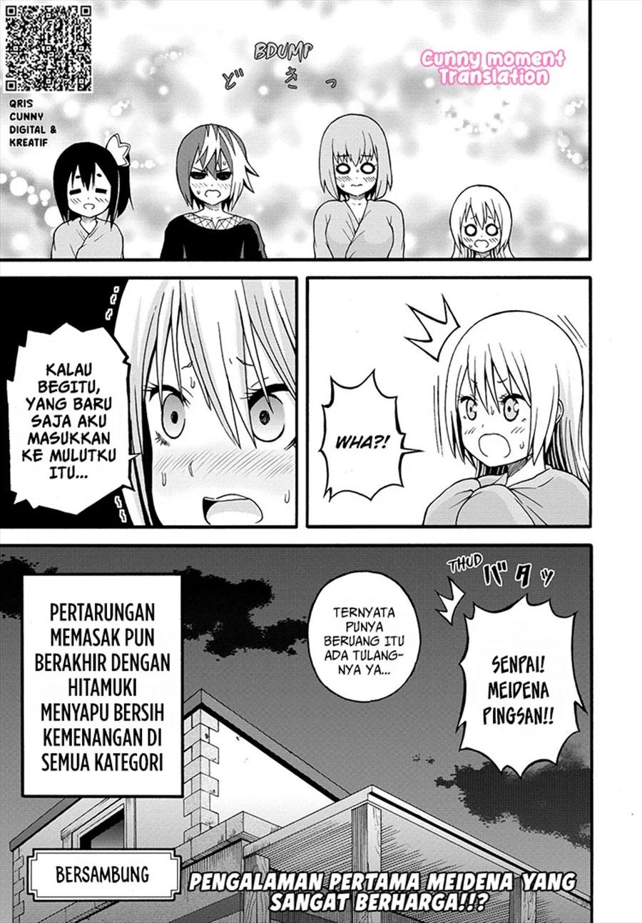 Halaman 33