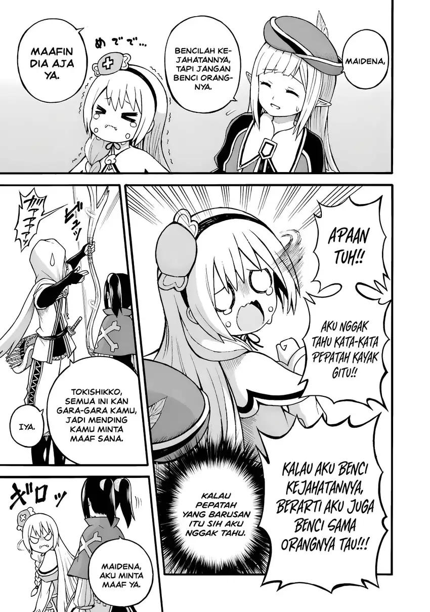 Halaman 12