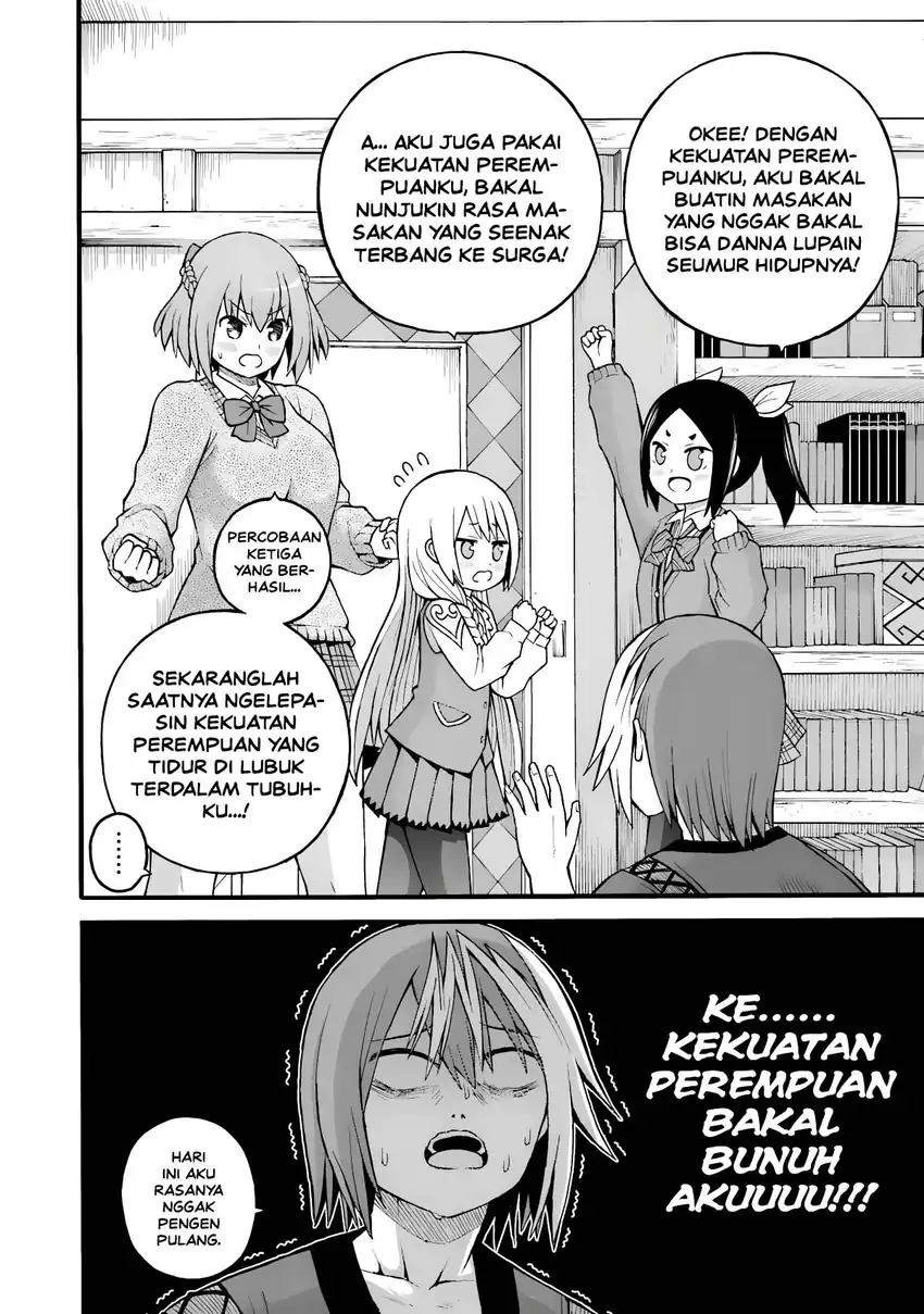 Halaman 24