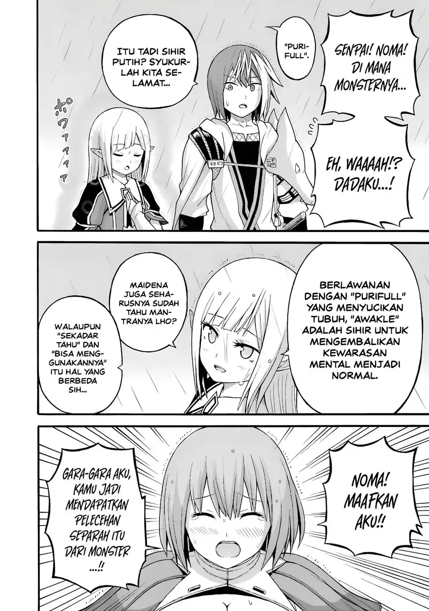 Halaman 26