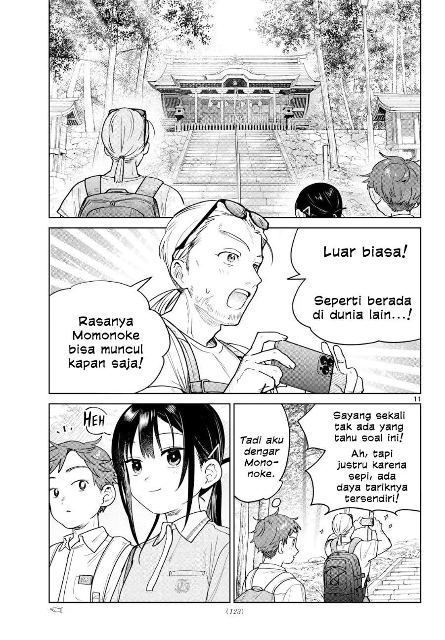 Halaman 11