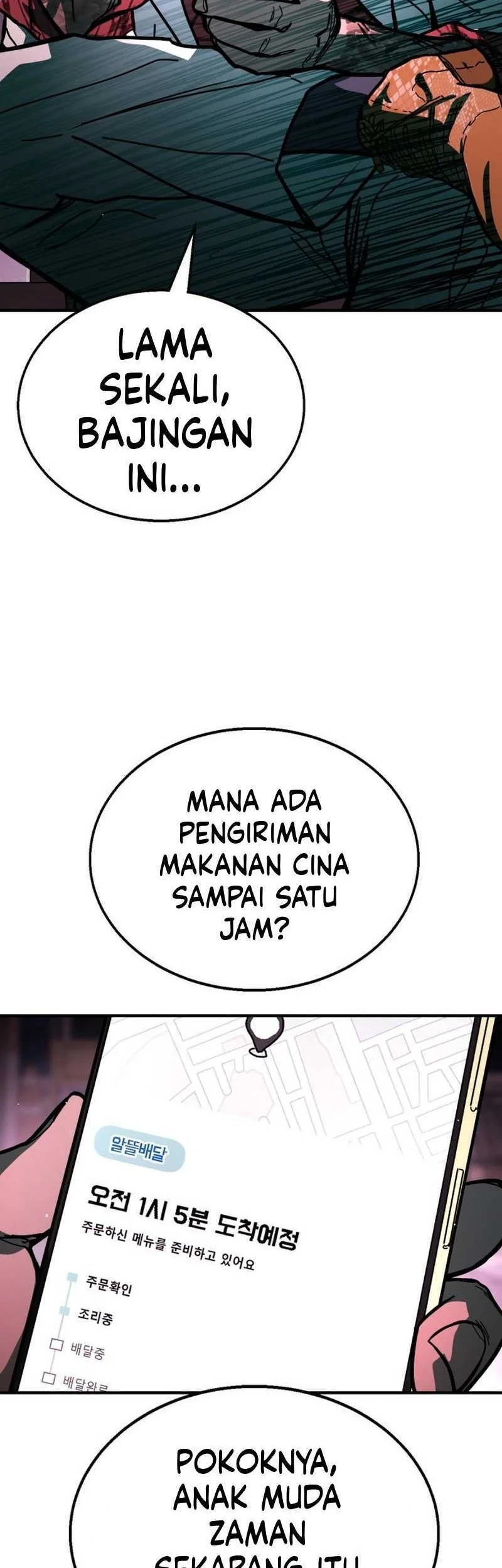 Halaman 2