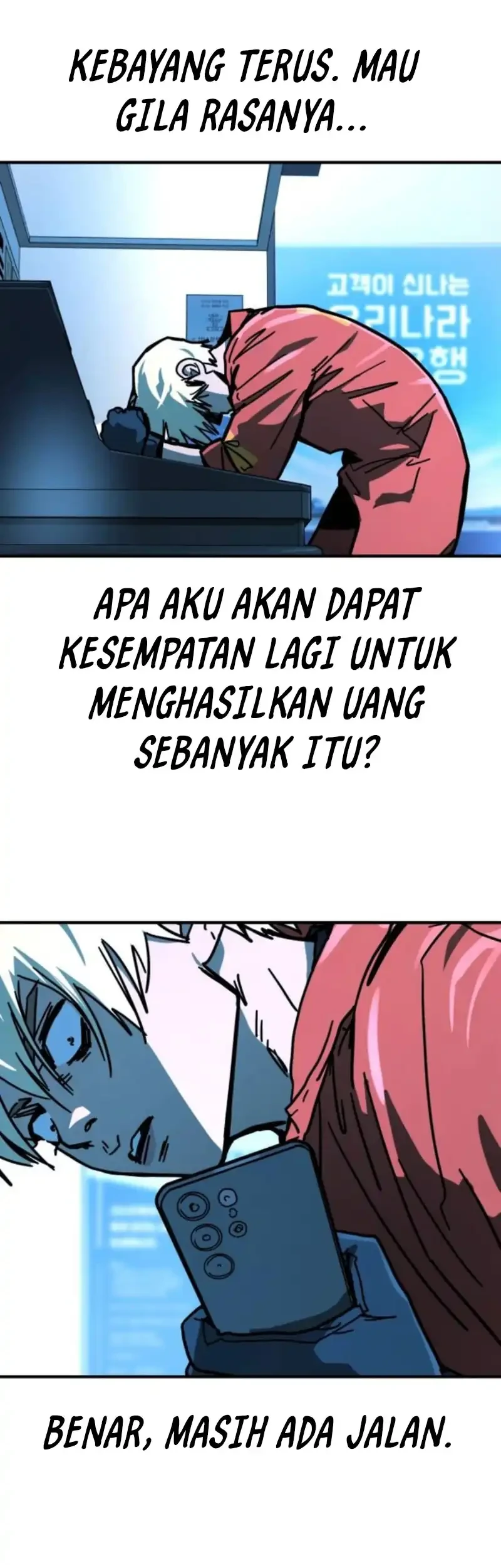 Halaman 25