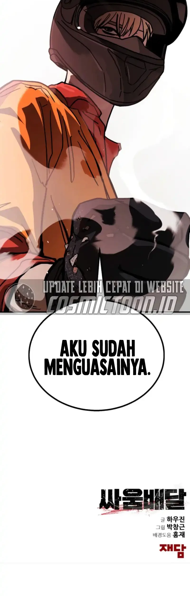 Halaman 100