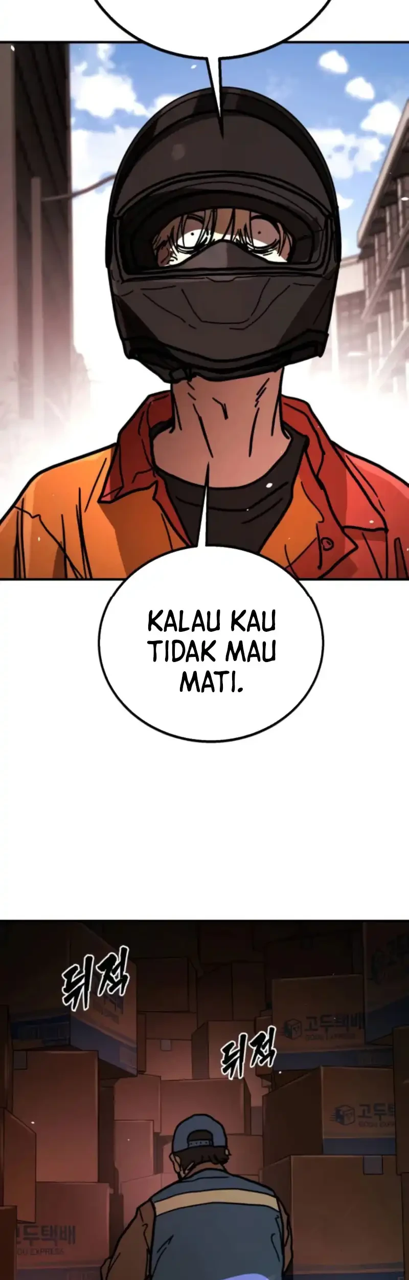 Halaman 80