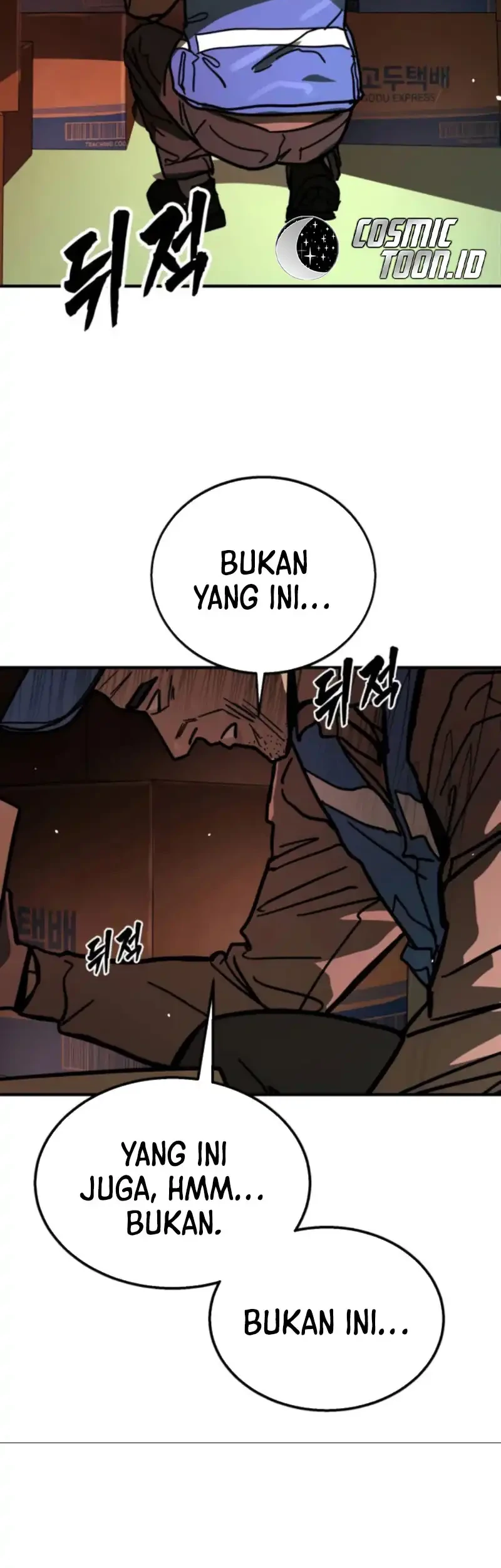 Halaman 81