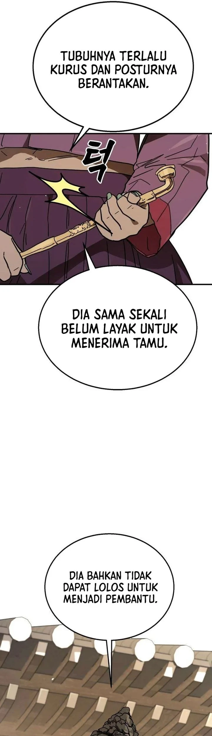 Halaman 96