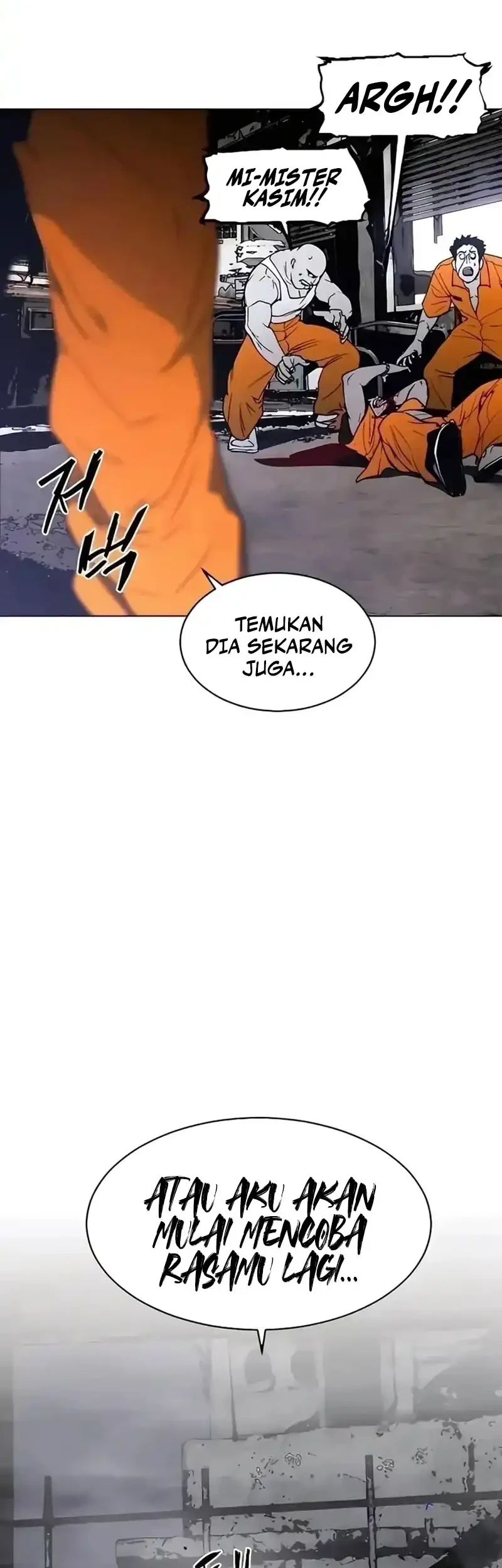 Halaman 74