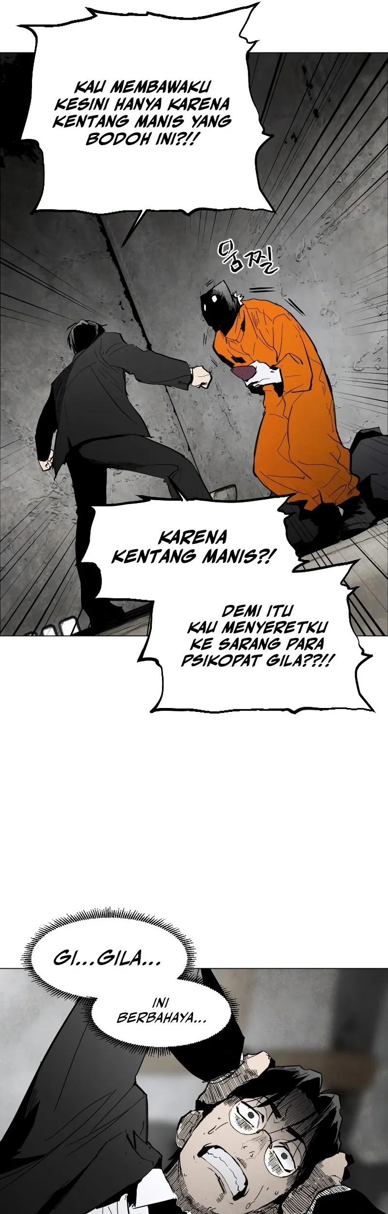 Halaman 25