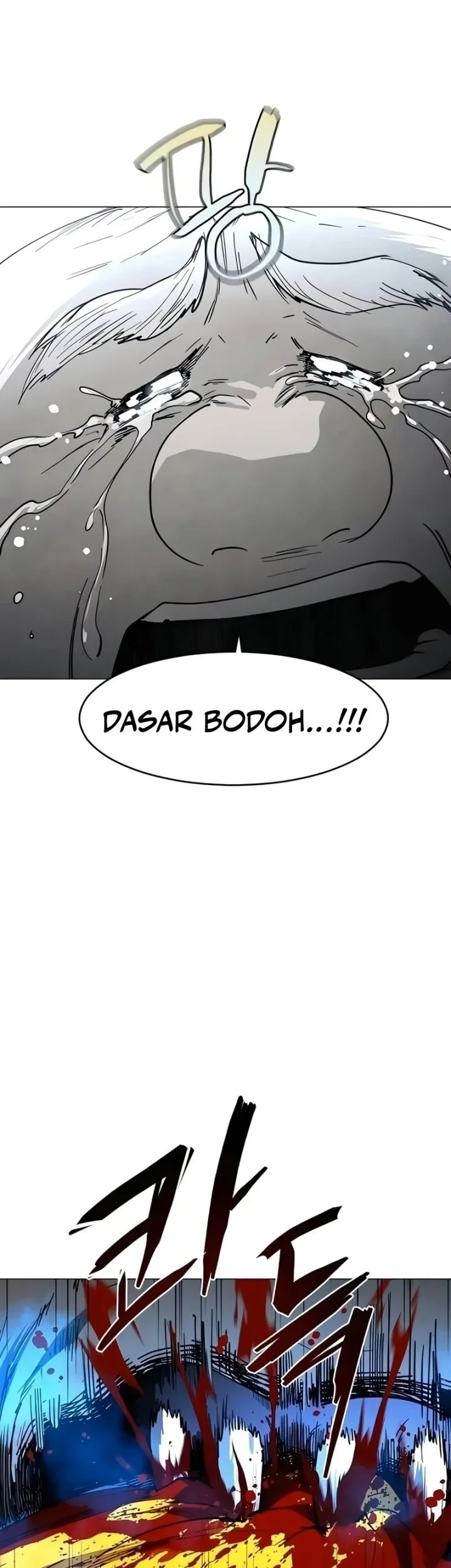 Halaman 76