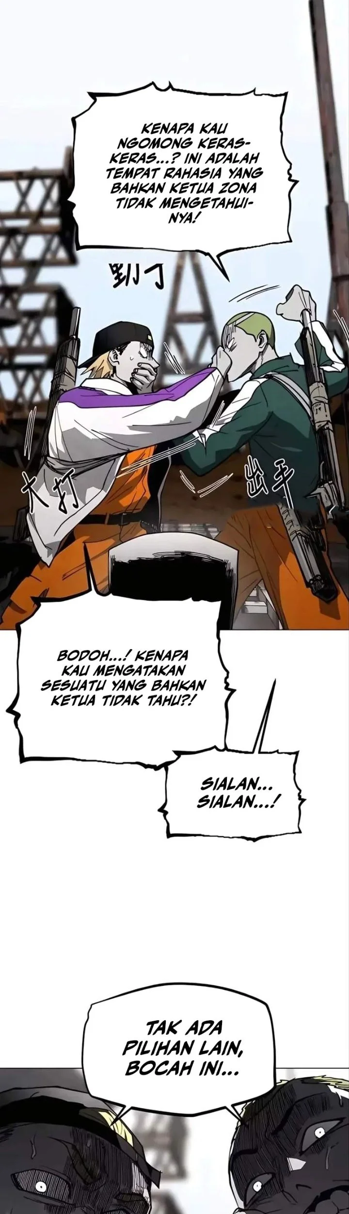 Halaman 80