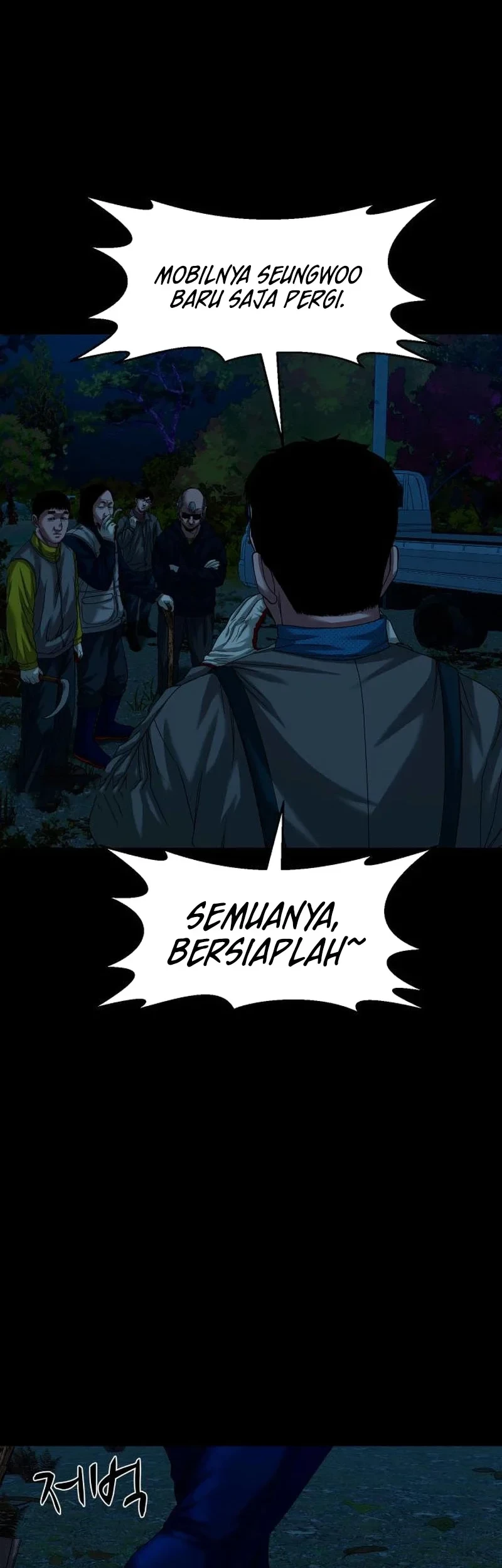 Halaman 51