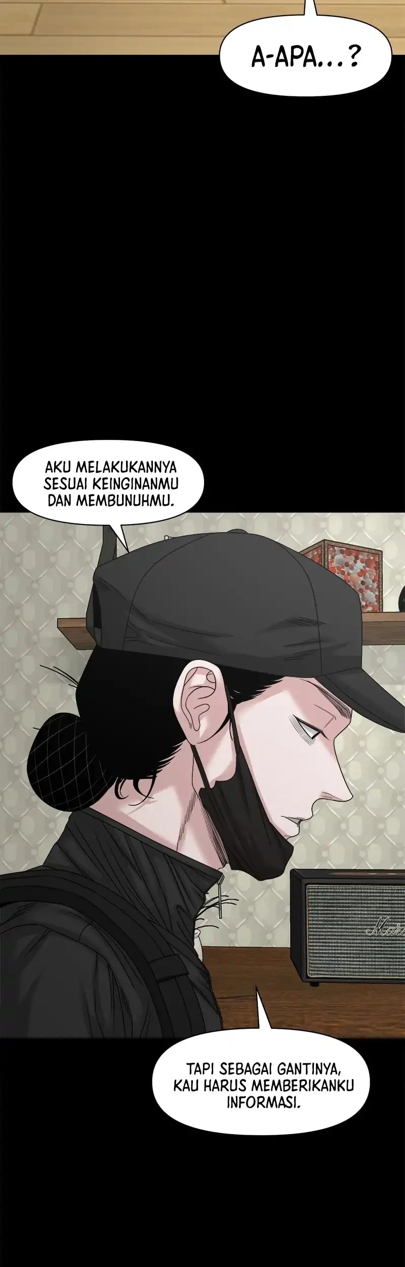 Halaman 51
