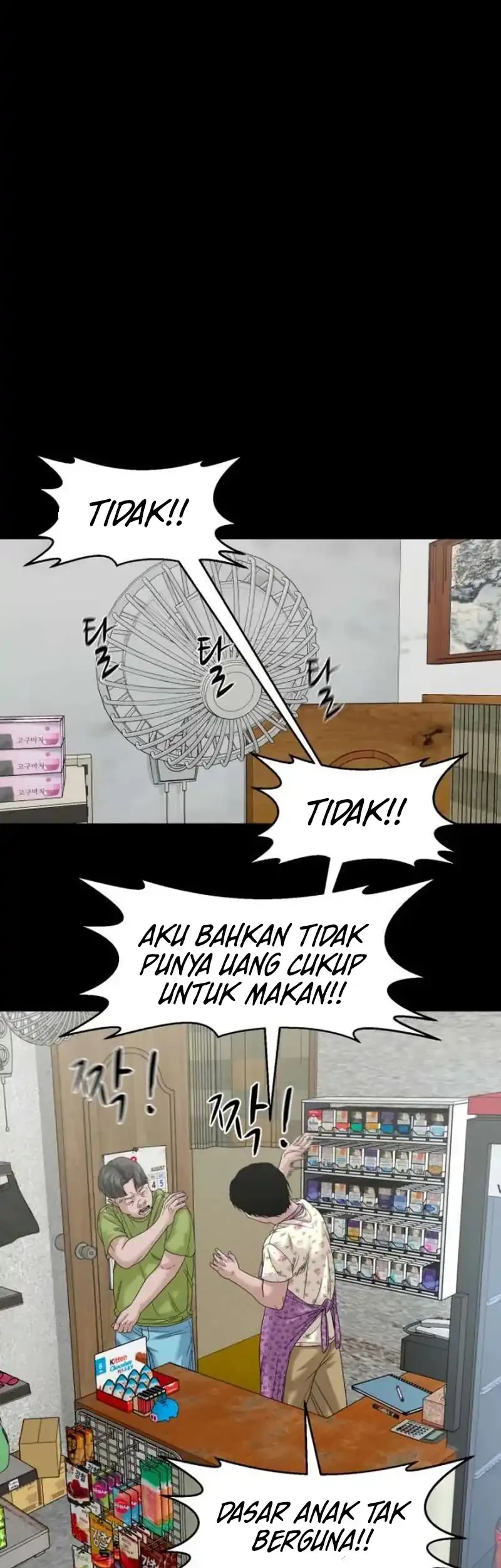 Halaman 46