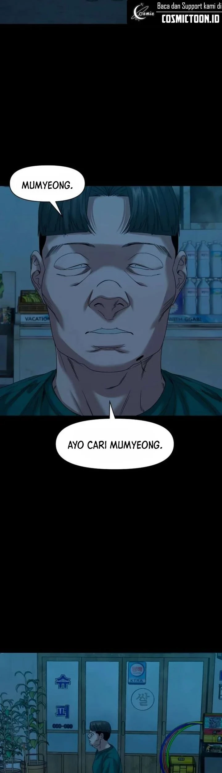 Halaman 51