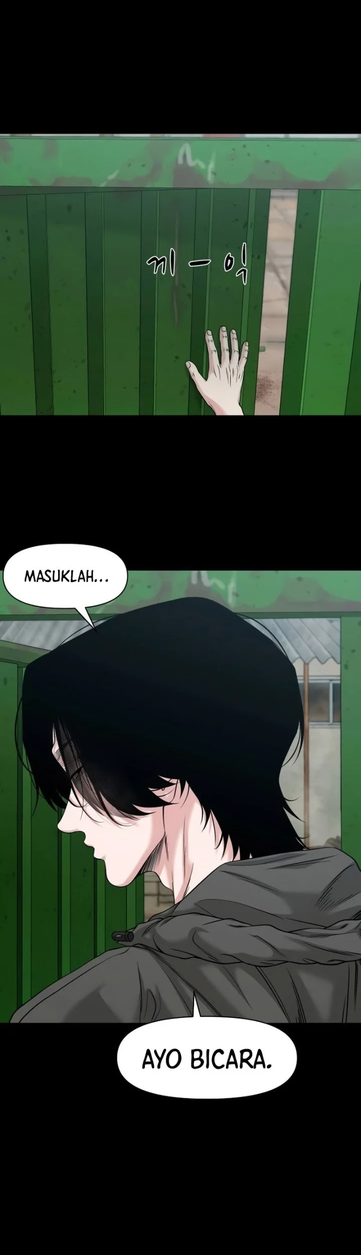 Halaman 56