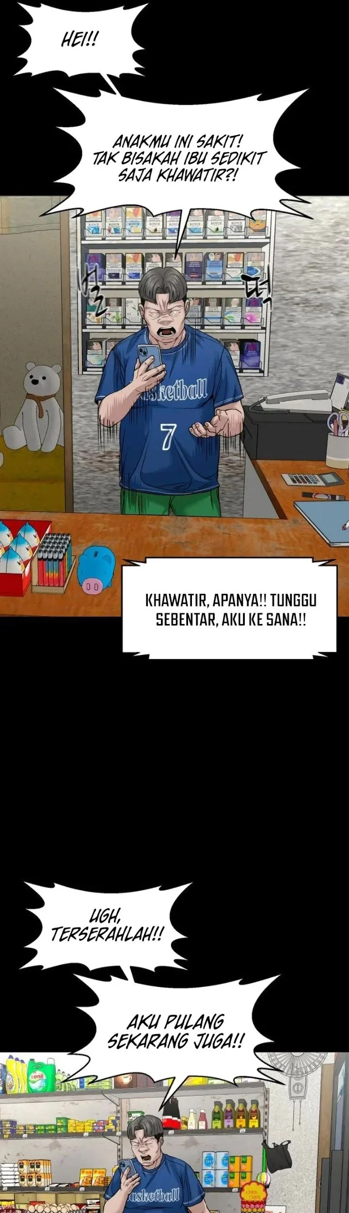 Halaman 25