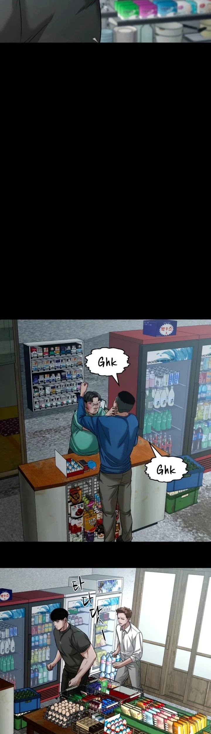Halaman 46