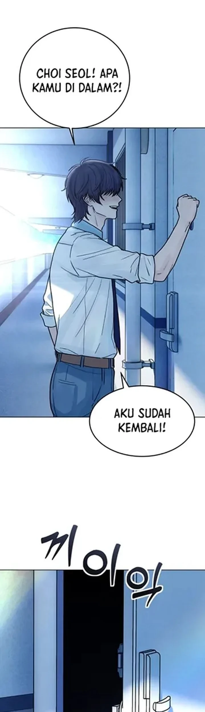 Halaman 101