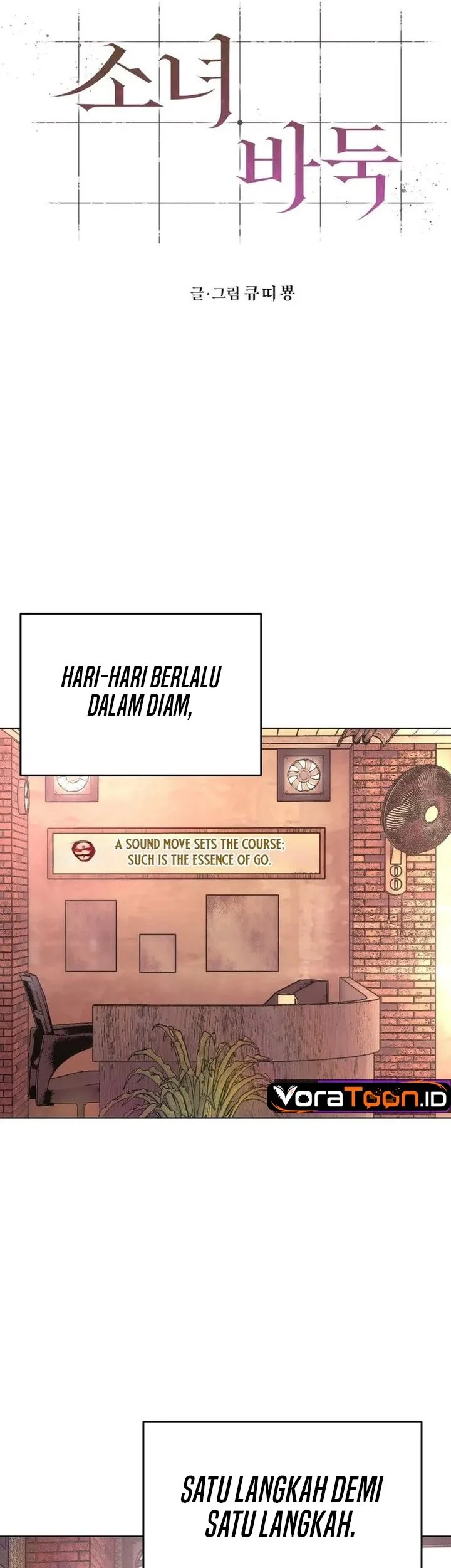 Halaman 56