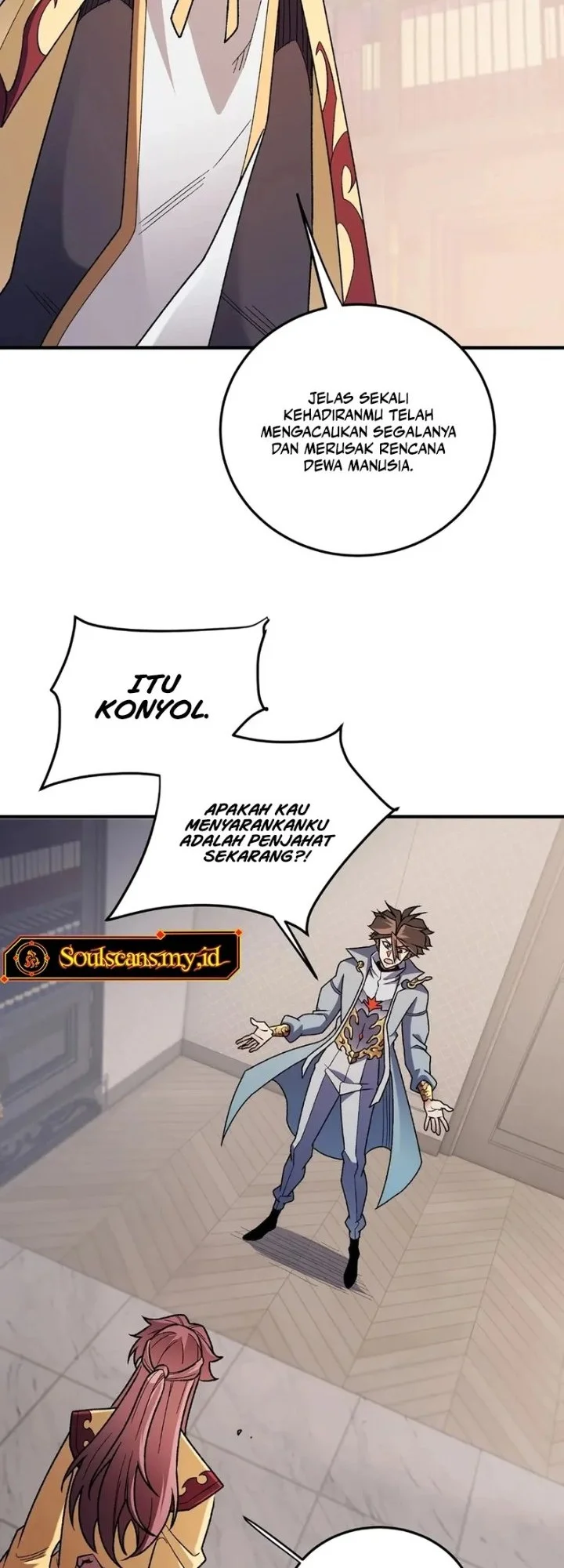 Halaman 17