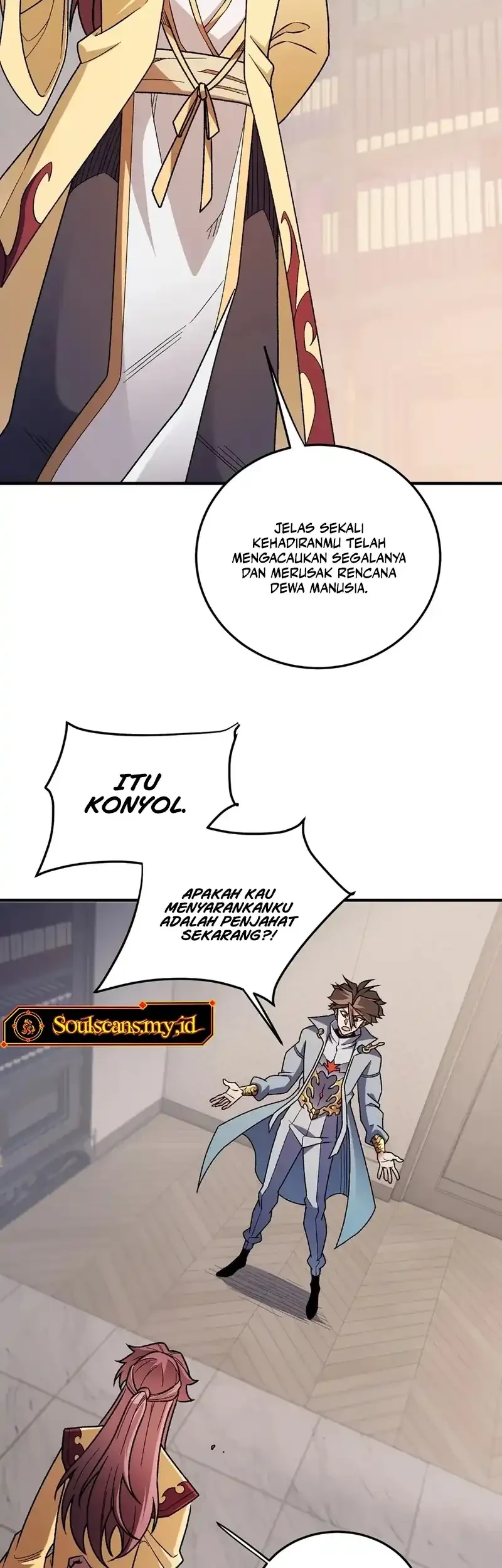 Halaman 17