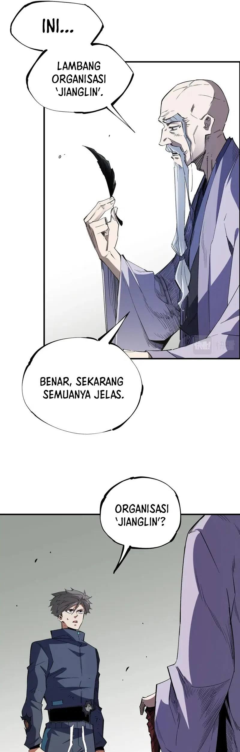 Halaman 17