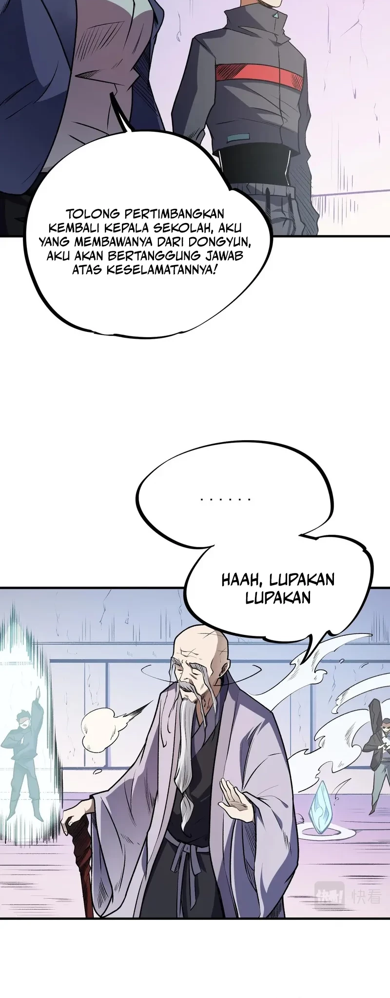 Halaman 17