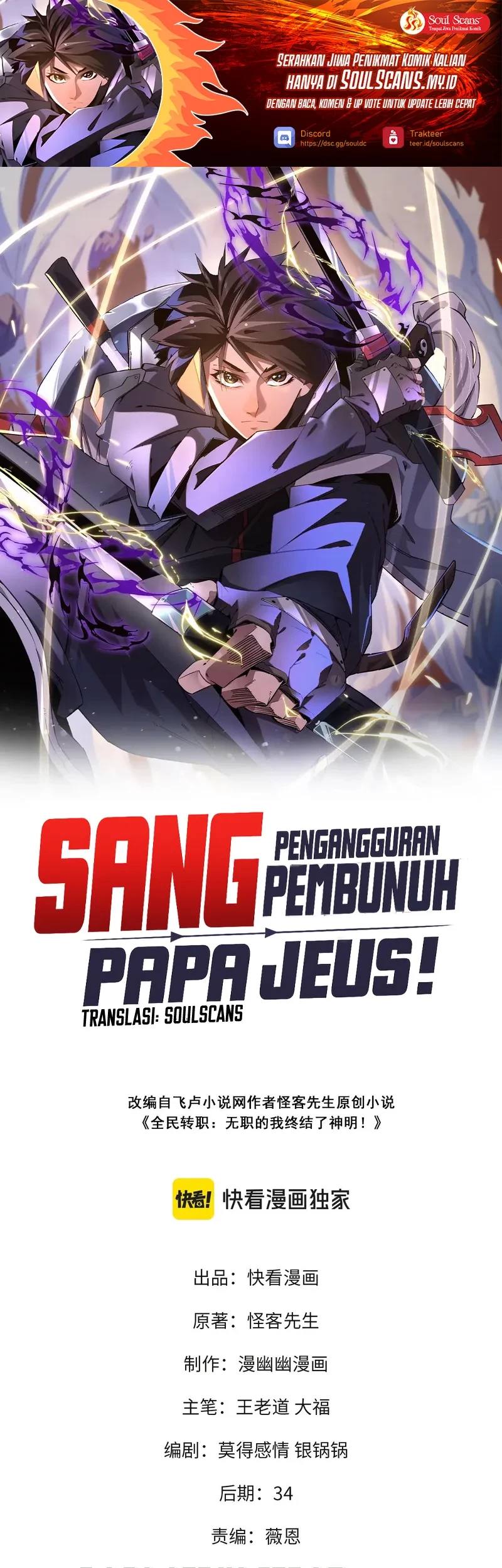 Halaman 2